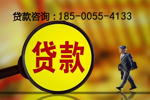 宝鸡空放私人押车借钱-应急周转-私人周转资金