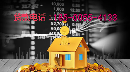 宝鸡空放身份证贷款：轻松应对资金需求的最佳选择