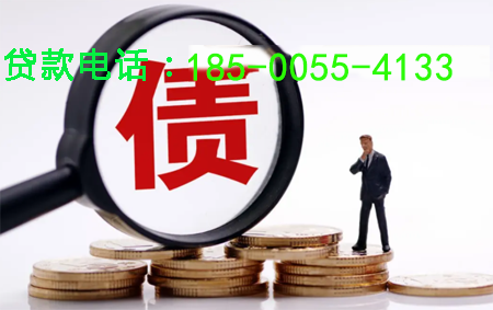 宝鸡空放小额周转贷款，助你轻松应对资金需求